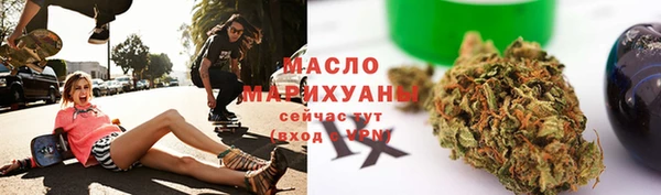 MDMA Premium VHQ Богородск