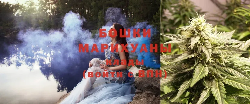 blacksprut   цена   Микунь  Бошки марихуана White Widow 